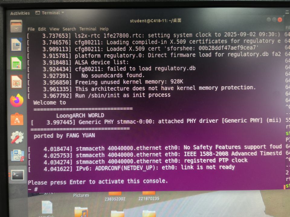 在开发板上启动现成的Linux内核与文件系统